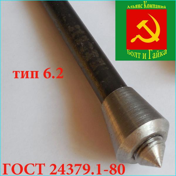 Анкер фундаментный тип 6.  2 М24x900 40Х ГОСТ 24379.  1-80 — фото 5