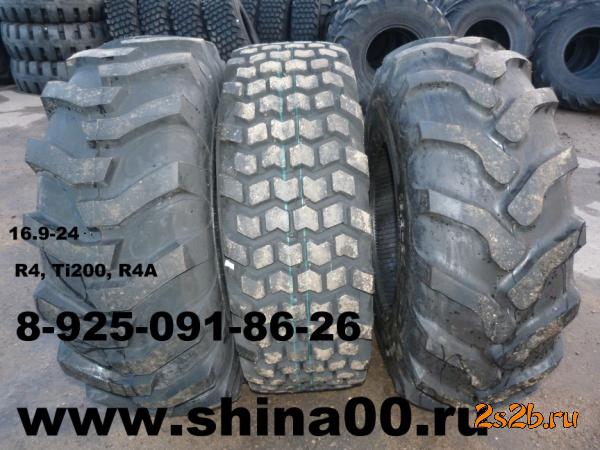 Шины 16.  9-24,   16.  9-28,   12.  5/80-18,   15.  5/80-24