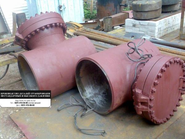 Нестандартные детали трубопроводов и детали высокого давления Ру до 100МПа - нам доверяет ГАЗПРОМ — фото 3