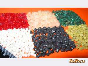 Купим лом,          гранулы,          неликвиды пластмасс в любом виде:          Полипропилен,          Полистирол,          Пол