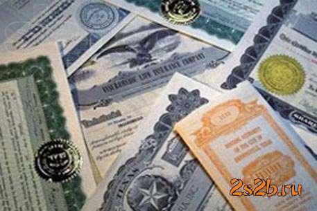 Покупка акций в Курске - "Курскэнерго",   Полюс Золото,   Ростелеком,   Газпром,   Сургутнефтегаз продать