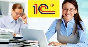 Курсы:  Специалист по кадровому делопроизводству со знанием 1С:  Зарплата и управление персоналом 8. 3 (менеджер по персоналу)