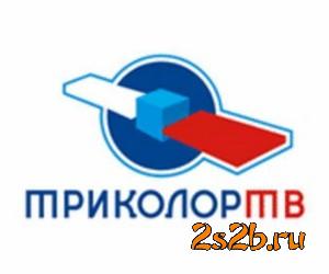 Ресиверы Триколор ТВ GS B622 и 623 Щелково