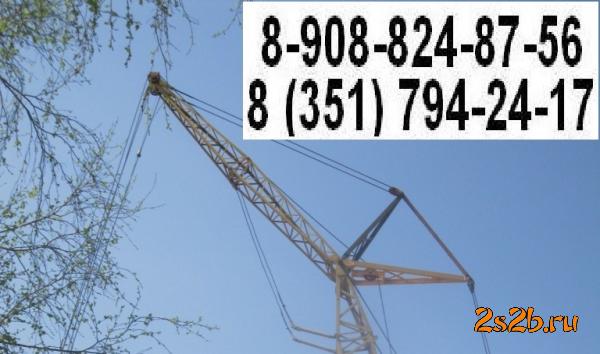 Маневровый гусек,    жесткий гусек на кран МКГ 25 БР продает башенно-стреловое на краны МКГ 25 БР,    МКГ 25.    01,    МКГ 25. — фото 3