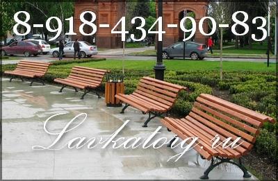 Скамейки парковые,  уличные из лиственницы на чугунных опорах СЧл-2 — фото 4