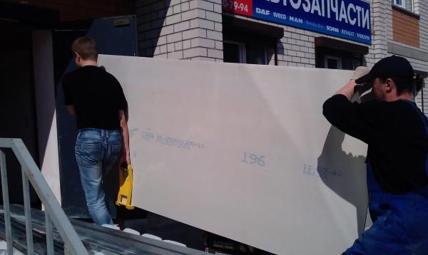 Грузчики — фото 2