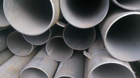 Предлагаем трубы оцинкованные .