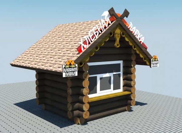 Киоски по продаже хлебобулочных изделий. — фото 5