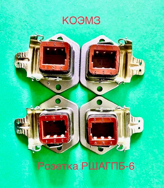 Кабельная арматура - разъемы, вилки, розетки — фото 8