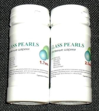 Шарики стеклянные гласперленовые для гласперленовых стерилизаторов - 1,0мм (170гр)