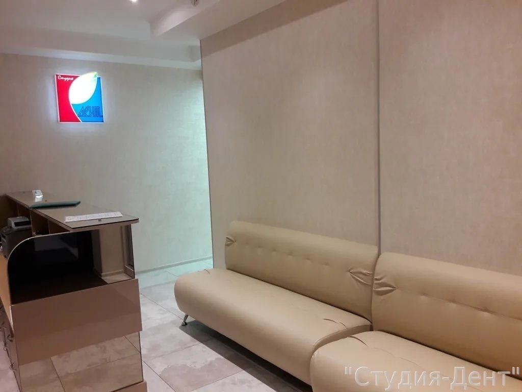 Стоматология Суздальский проспект — фото 4