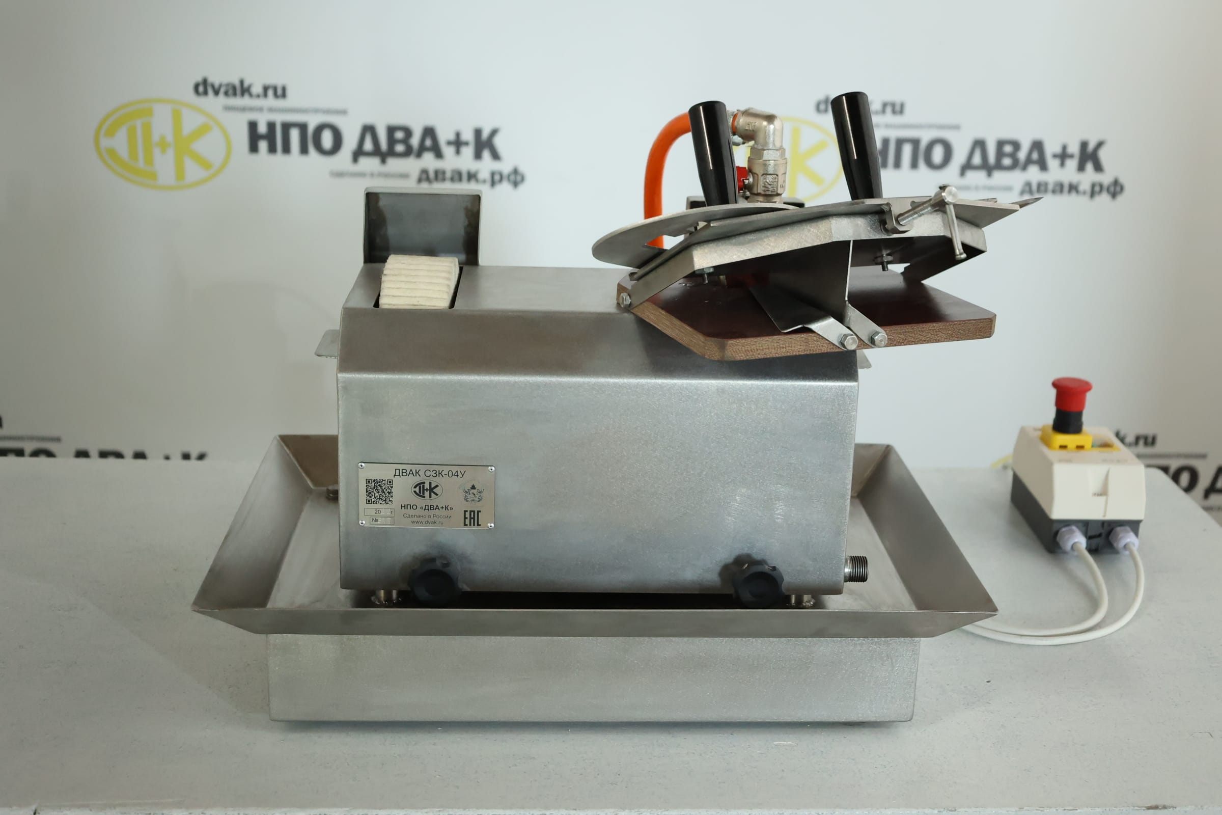 Заточной станок для куттерных ножей ДВАК СЗК-04У