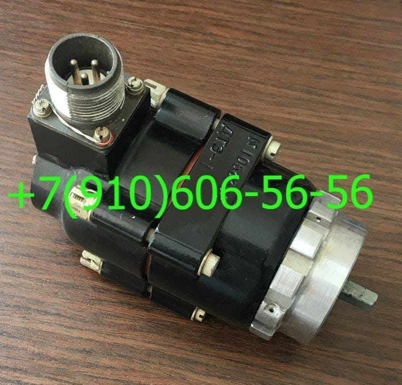 Продам ДТА-10Е, ДТЭ-6Т, ДТ-150, ДЧВ-2500