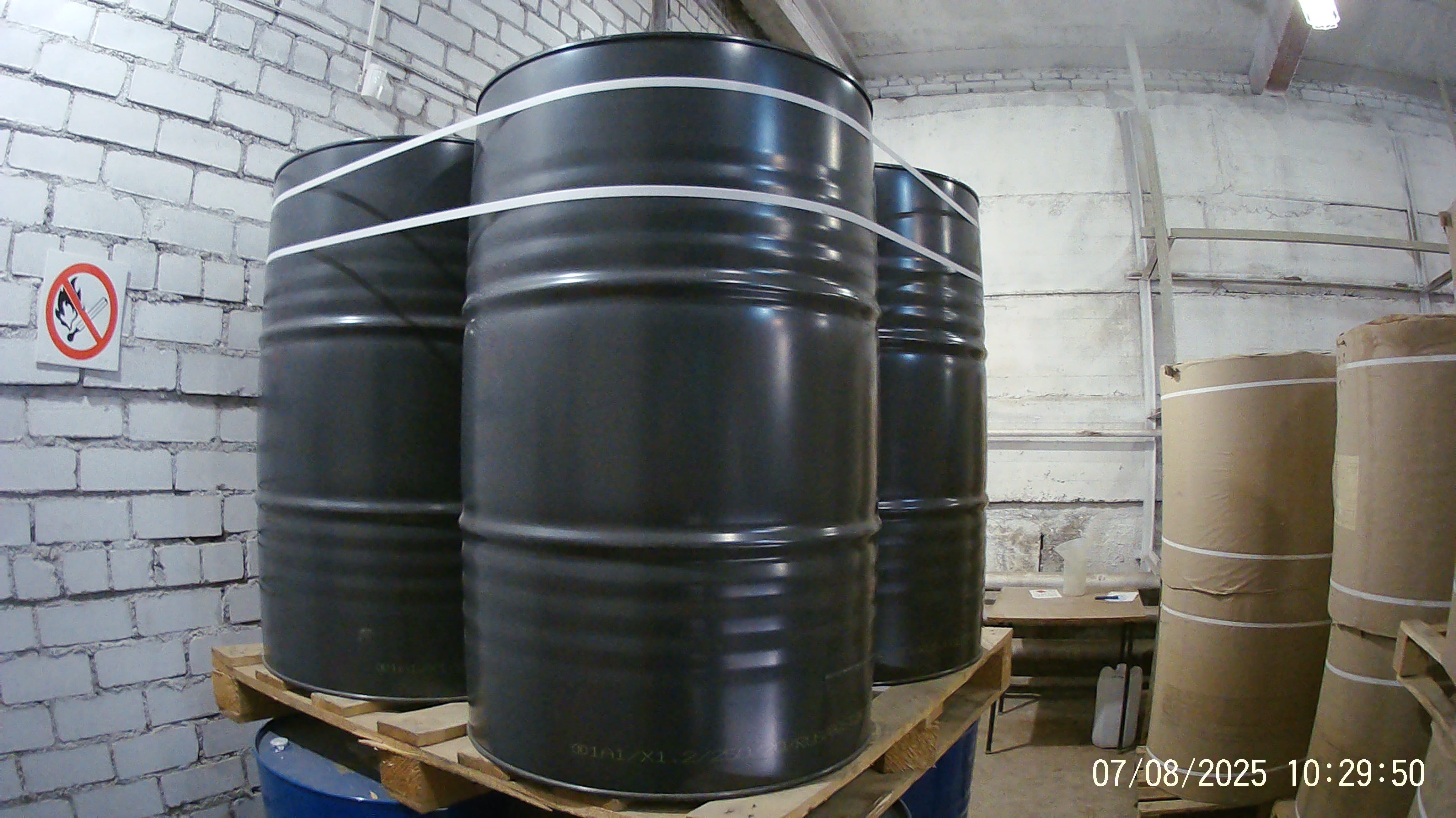 Изопропиловый спирт