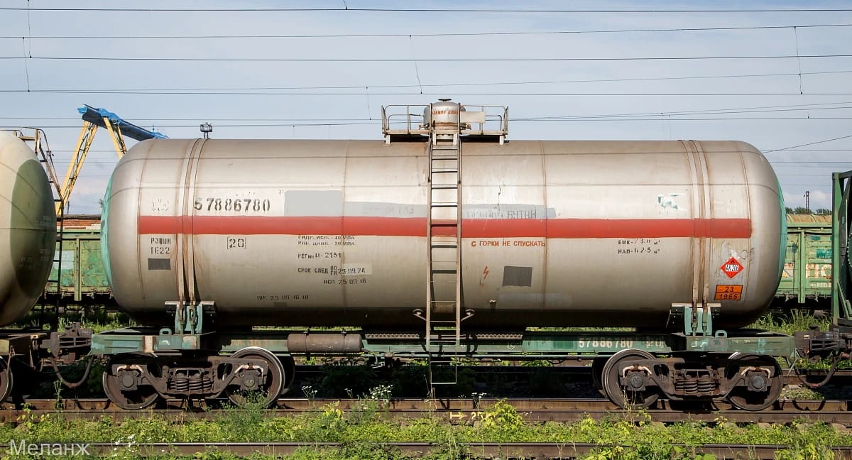 Продаем цистерны (котлы)СУГ,75 куб.модель 908 Р.