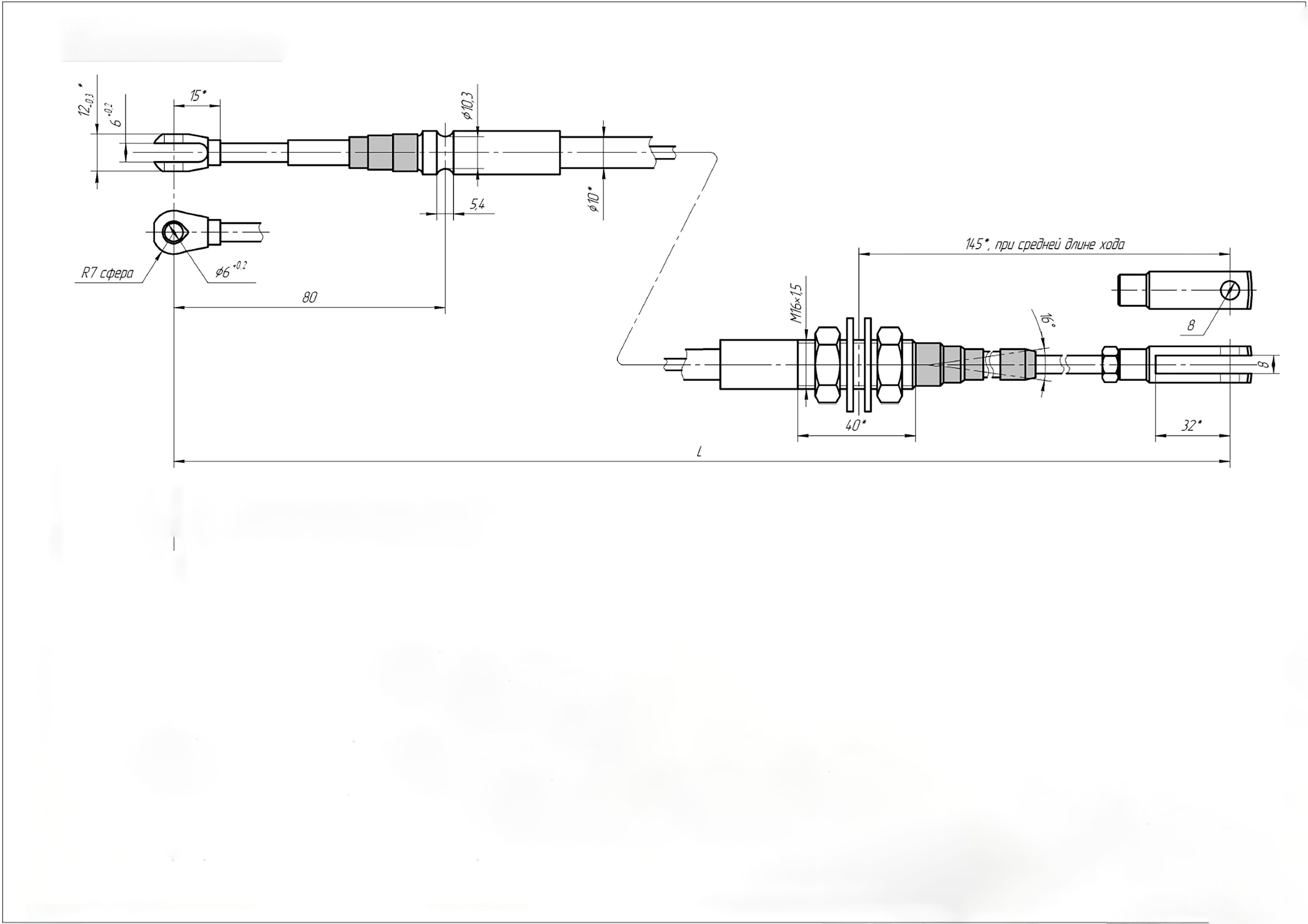 Трос управления (вилка - вилка) Indemar (IB-741200) для спецтехники — фото 4
