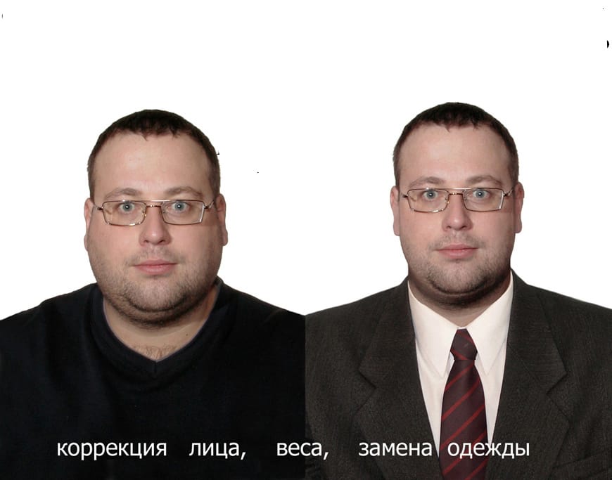 Фото на документы, удаленная обработка, подставить форму, костюм, коррекция лица, возраста и веса — фото 7