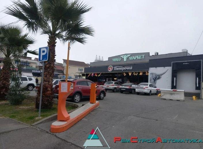 Автоматизация парковок Адлер — фото 2