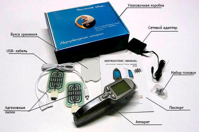 Акупунктурный аппарат Восточный лекарь — фото 3