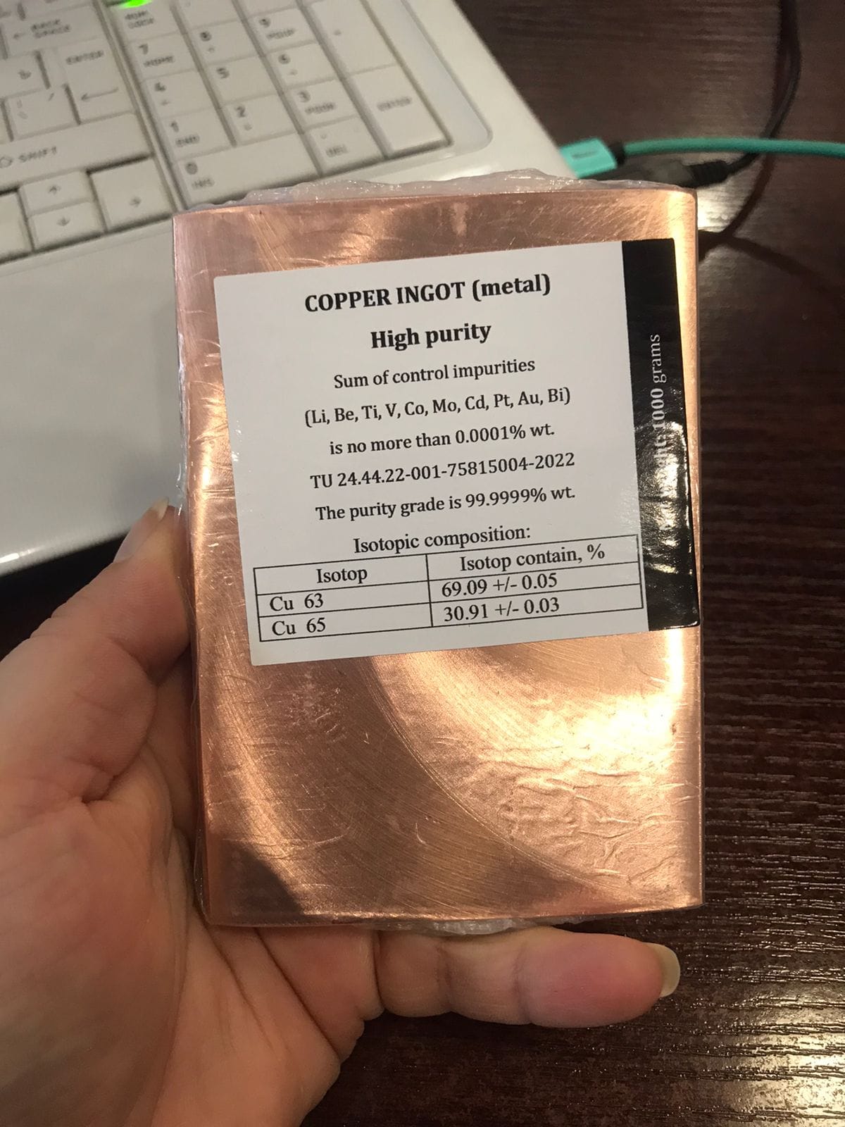 Медь чистая в слитках и порошке 99,9999  экспорт в Китай — фото 2