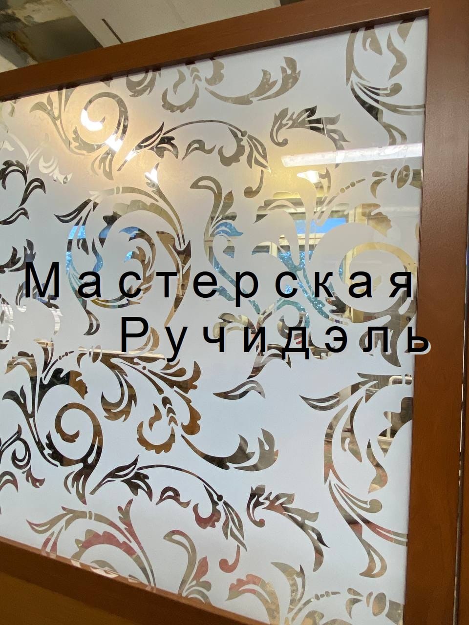 Мобильные перегородки-стены серии Resto для зонирования офиса и кафе — фото 3