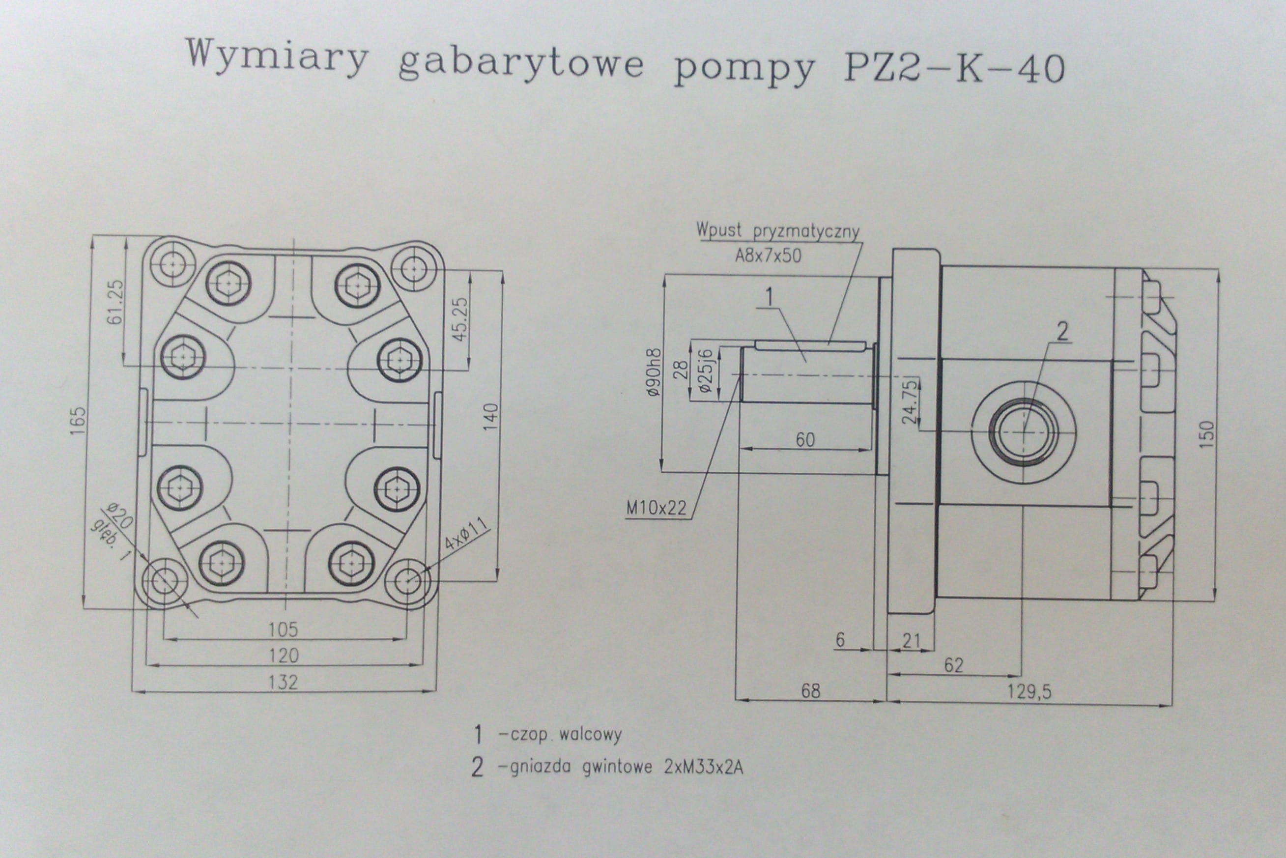 Насос шестерёнчатый Hydrotor S. A  PZ 2 K-40 — фото 3