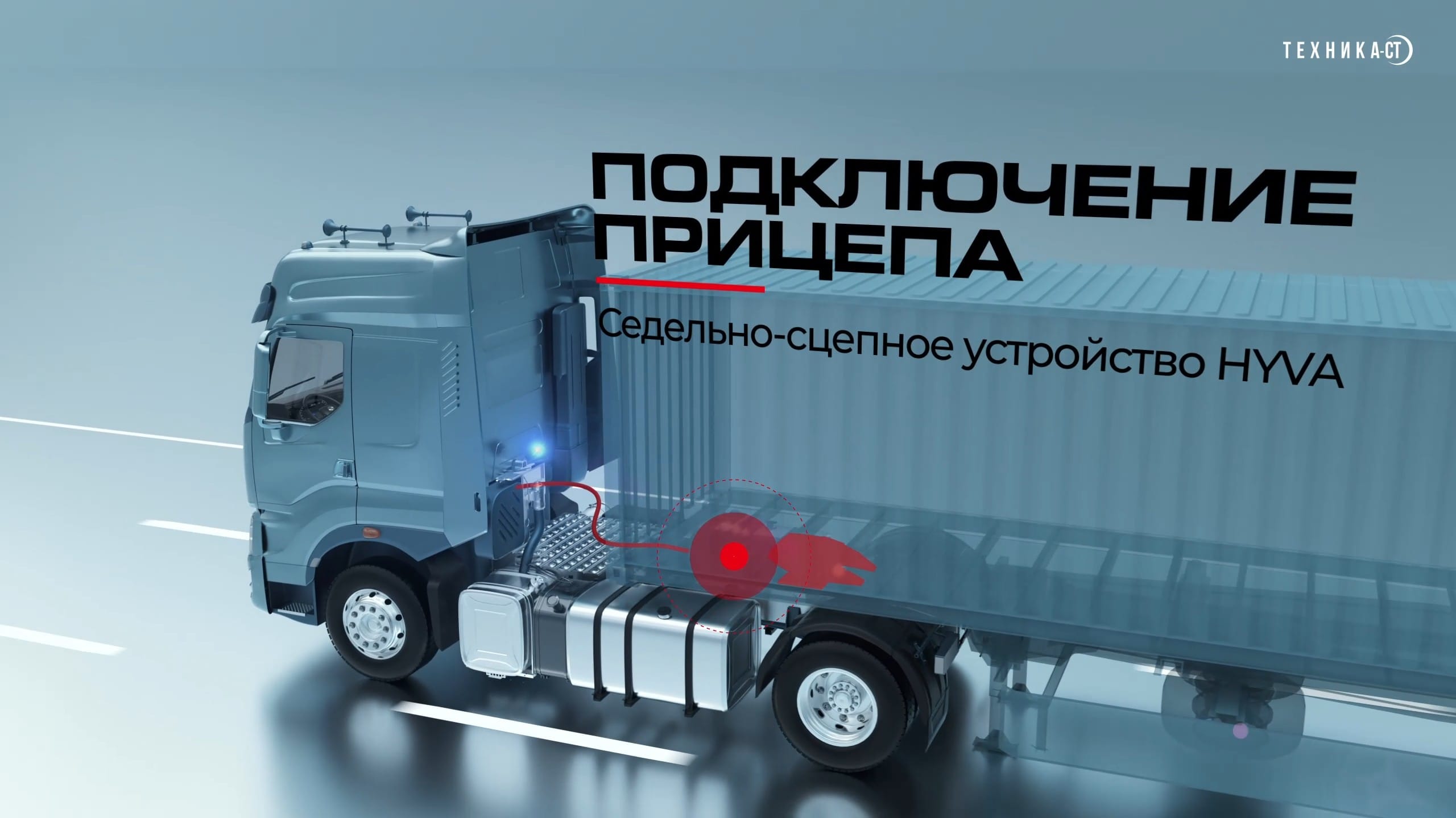 Видеопродакшн - Производство видео для бизнеса — фото 4