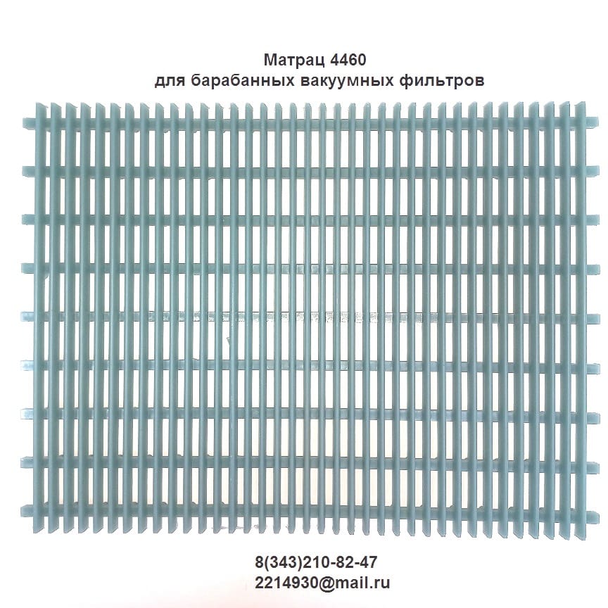 Изготовление пластмассовых изделий литьевым способом — фото 2