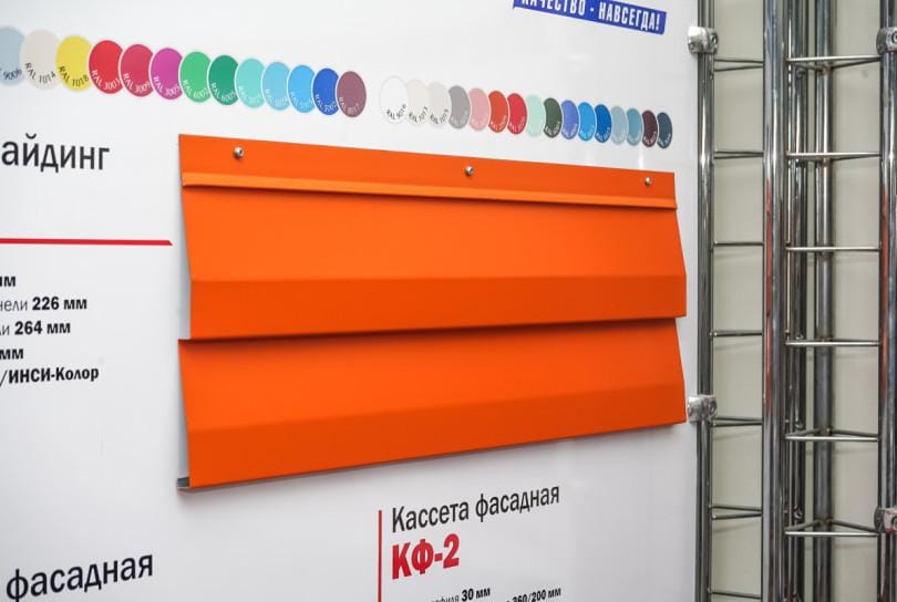 Металлический сайдинг — фото 2