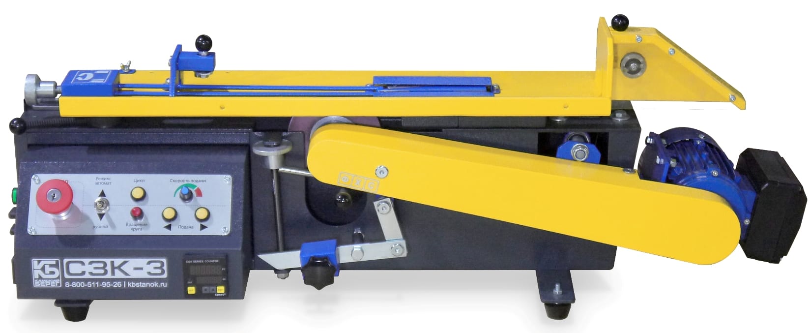 «СЗК-3» - Автоматический заточной станок для коньков. — фото 2