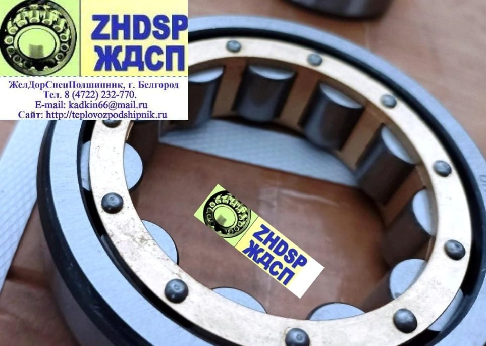 Подшипник 70-42308 ЛМ (NJ308EMC3) .  Аналог NJ308-E-XL-M1-C3 привода распредвала,  группа 69 и 128,  дизеля Д49