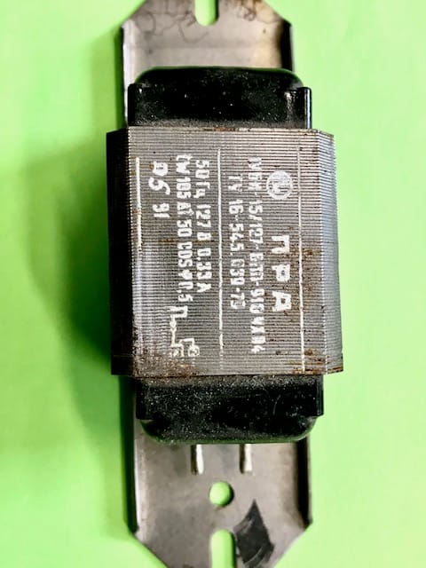 Дроссель ПРА 1уби-40, 1уби-80, 1уби-15, 1уби-20, 1уби-30, 1уби-65 — фото 4