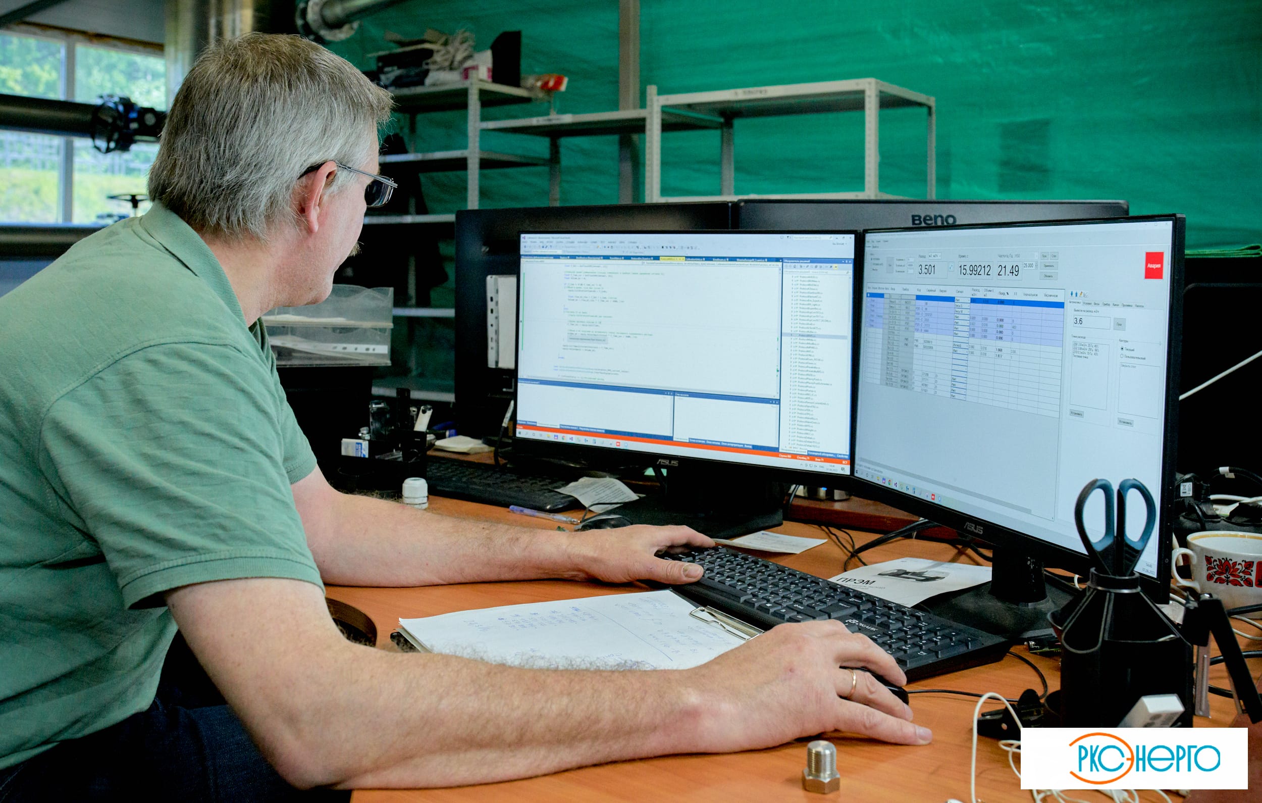 Поверочные Установки "ВПУ-Энерго" — фото 2