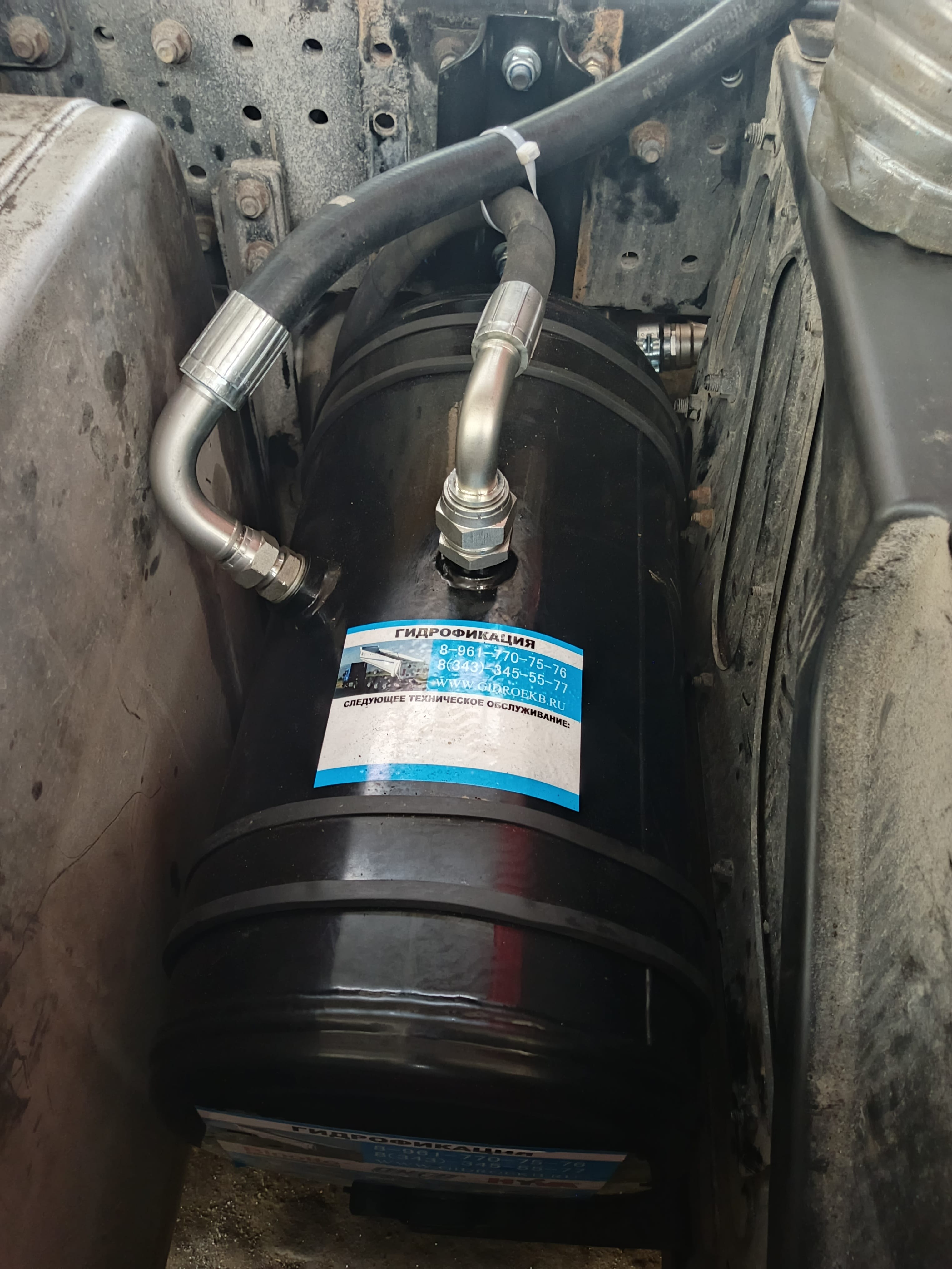 Комплект гидрофикации на тягач — фото 2