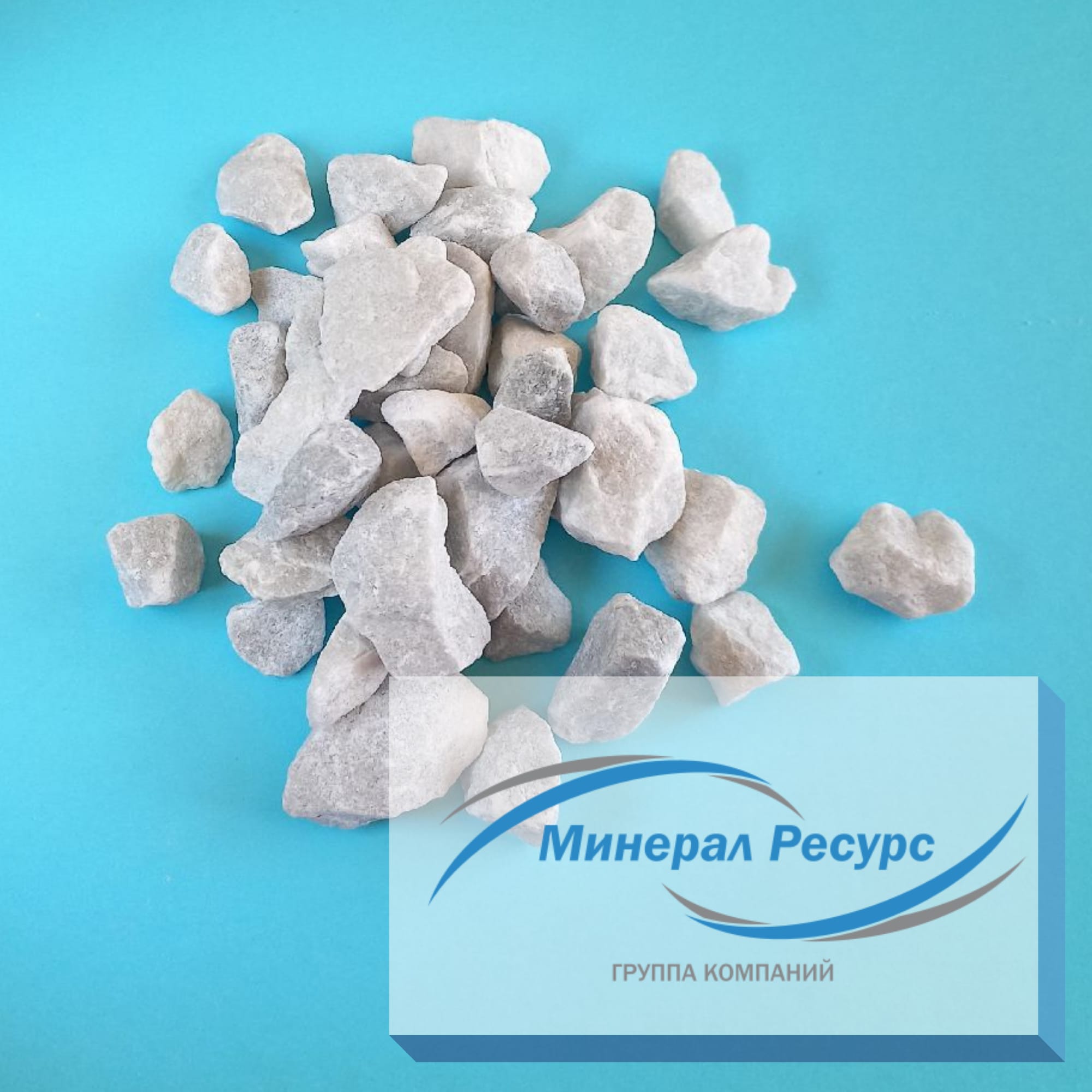 Мраморный щебень белый и серый