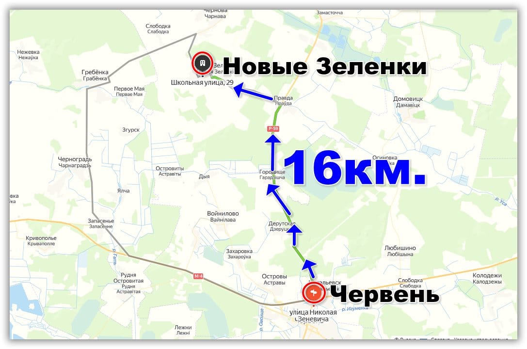 Продам дом в д. Новые Зеленки 56 км. от Минска — фото 23