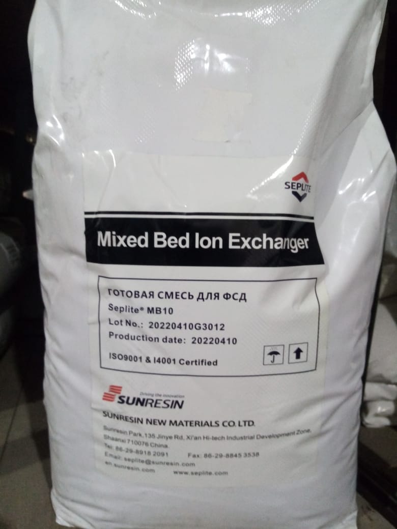 SEPLITE® SC120 меш.25 л (сиплайт), ионообменная смола для пищевой промышленности
