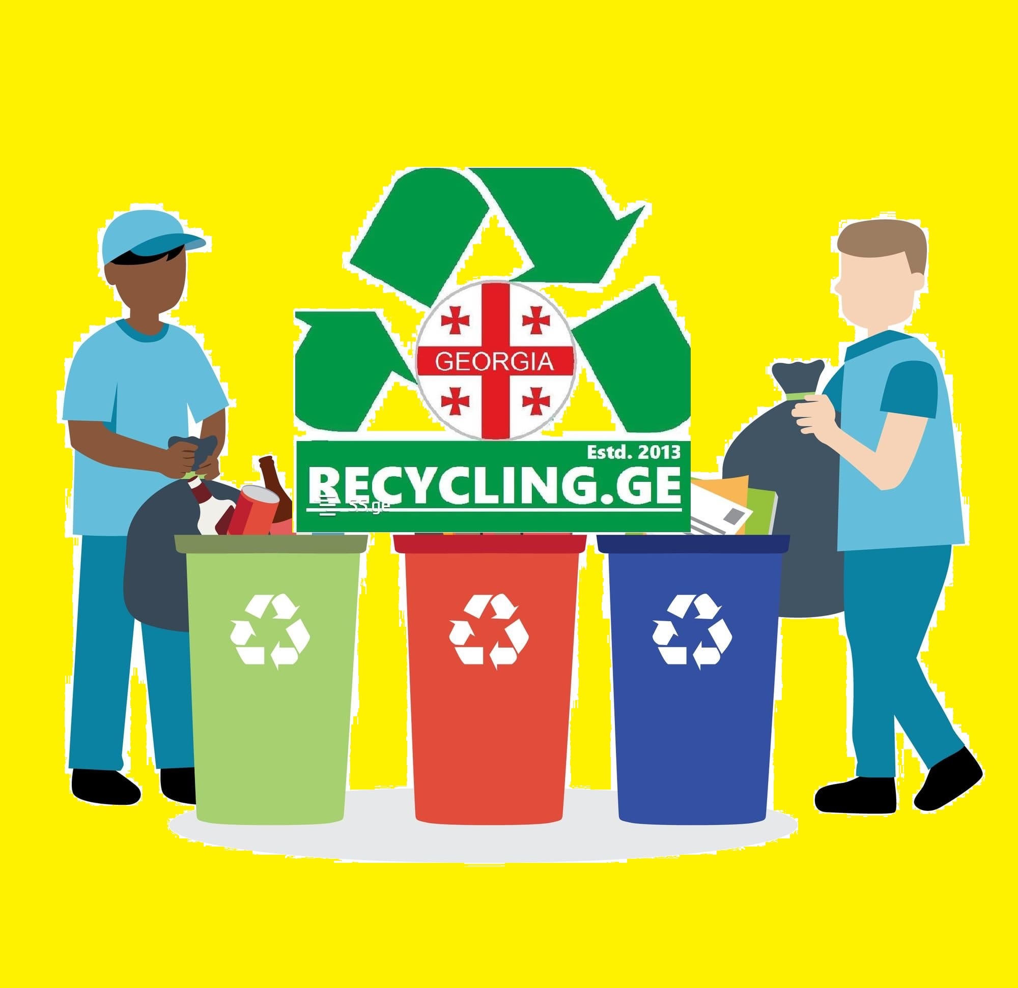 Покупаем макулатуру, картон, бумагу, пленку, PET бутылки и отходы в Грузии для рециклинга, переработки, вывоза. — фото 2