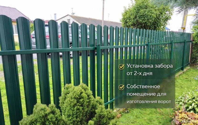 Услуги по ремонту и строительству в Липецке и области — фото 7