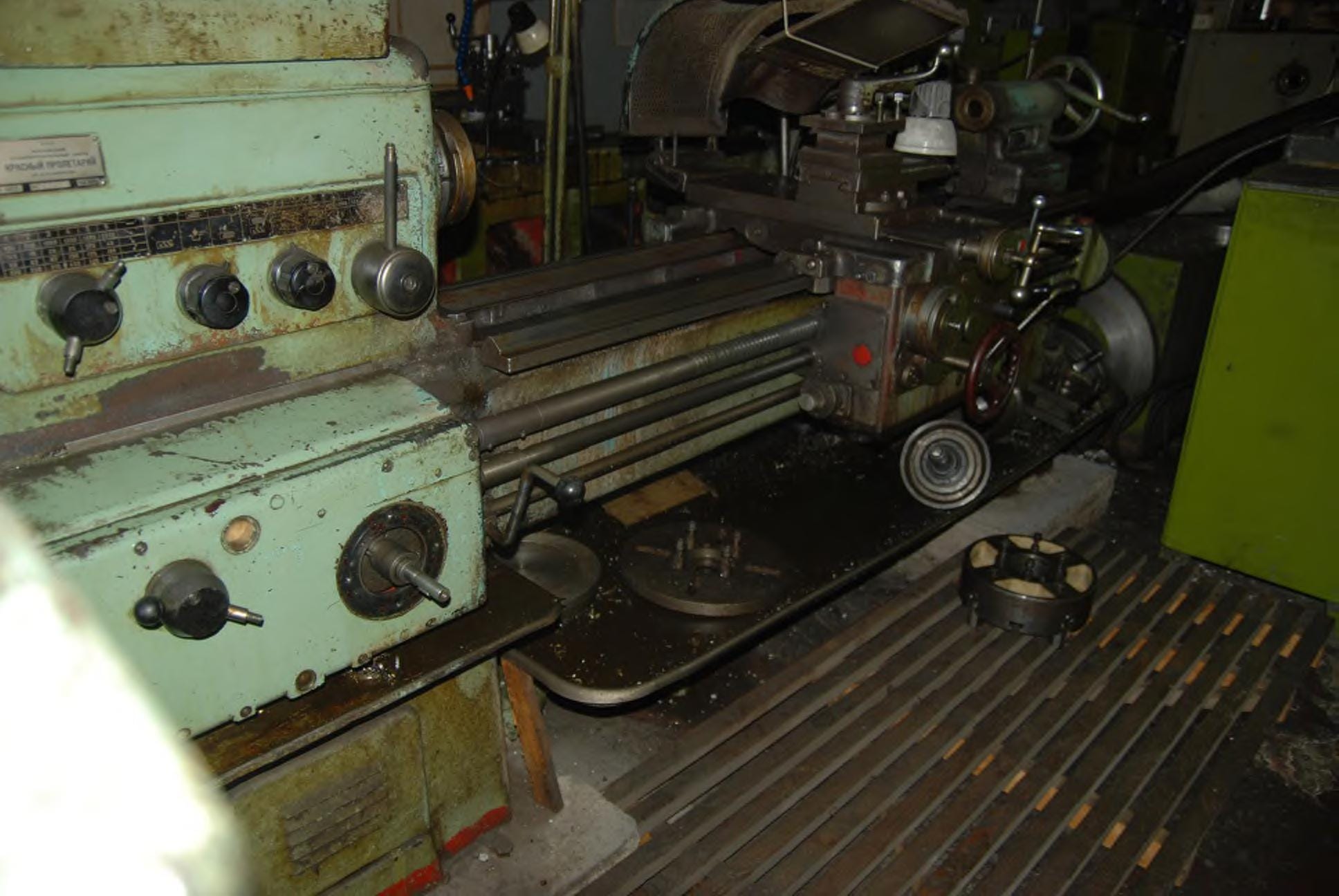 Станок токарно-винторезный 1К625 1972 г.в. — фото 9