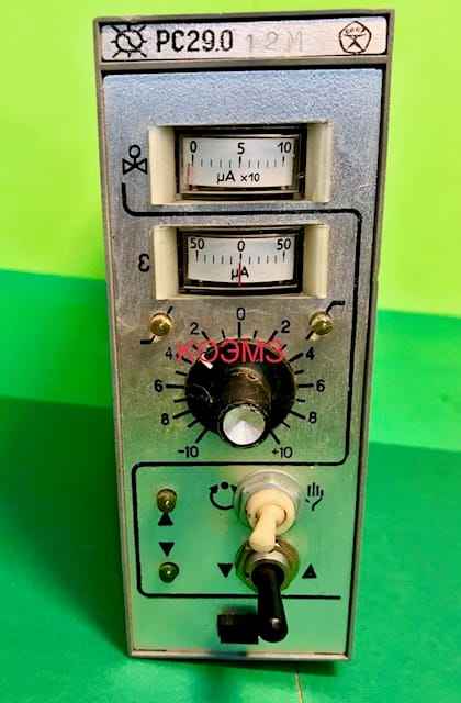 Прибор РС29.0.12М производства МЗТА