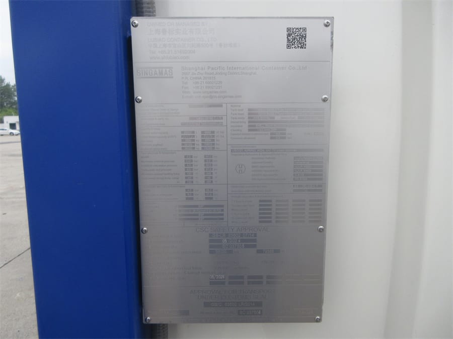 Танк контейнер с заводскими волнорезами — фото 3