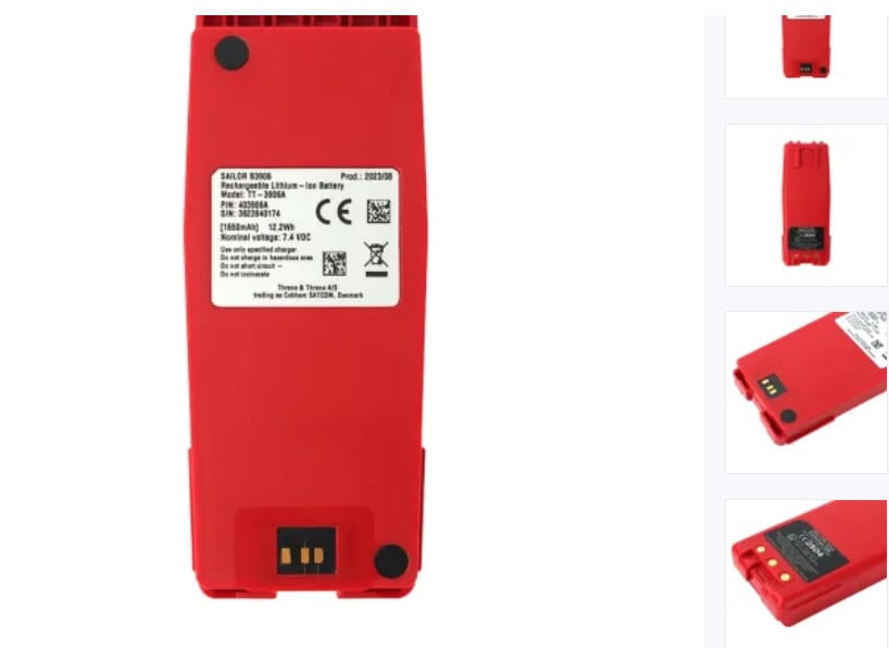 Аккумулятор для Sailor B3906 (403906A) 1800mah