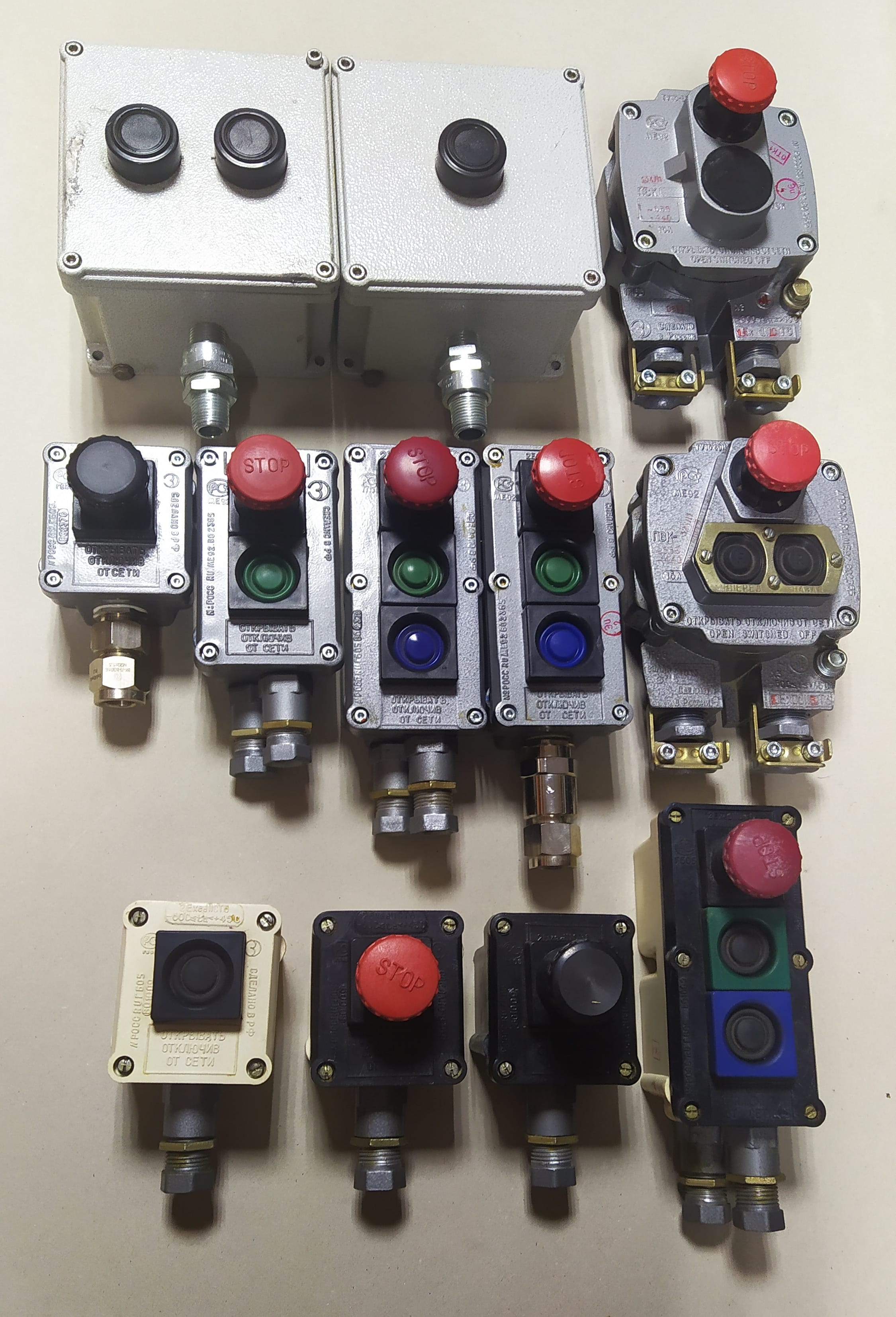 Автоматические выключатели модульные, силовые, с эл.приводом — фото 3