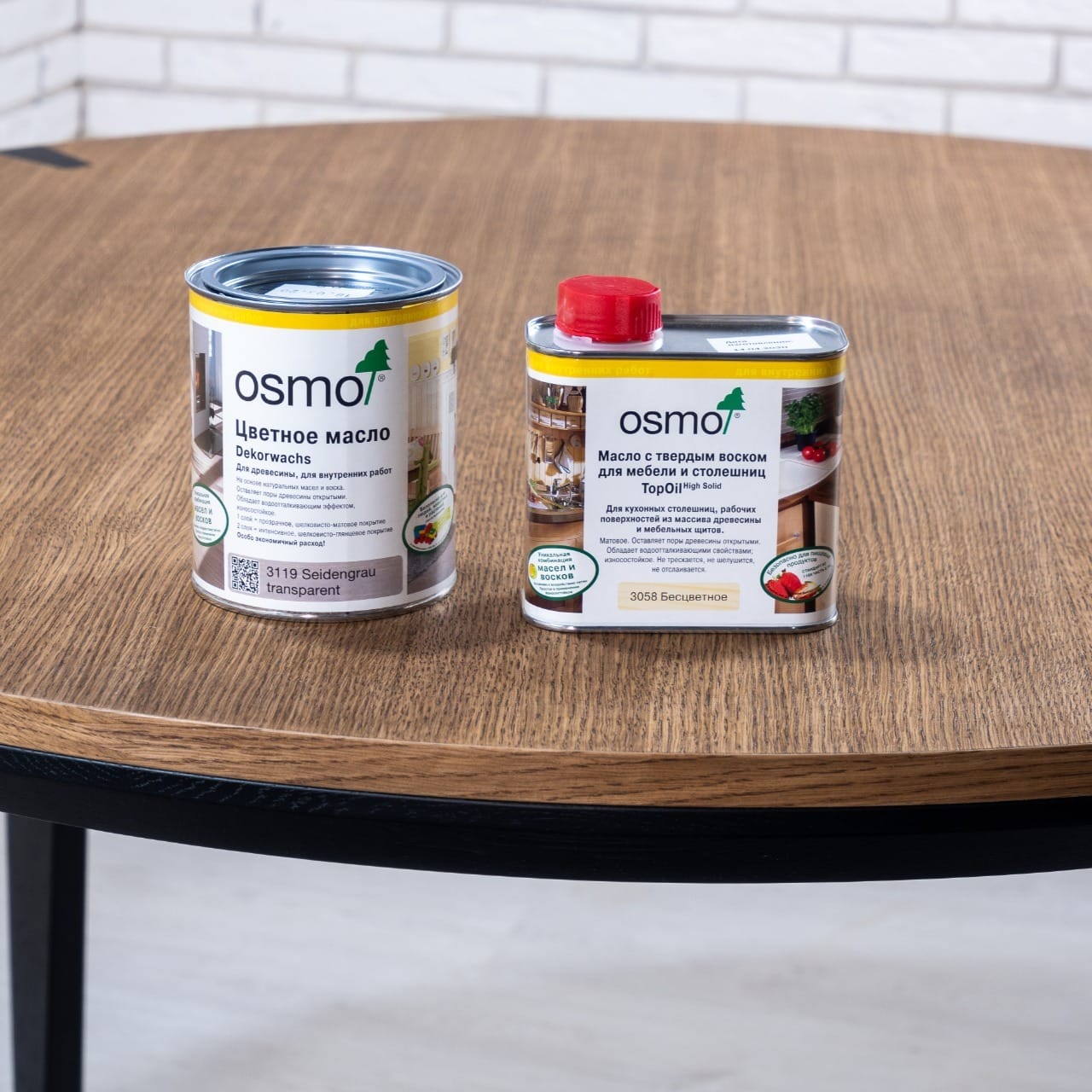 Масло с твердым воском OSMO (Германия) — фото 4
