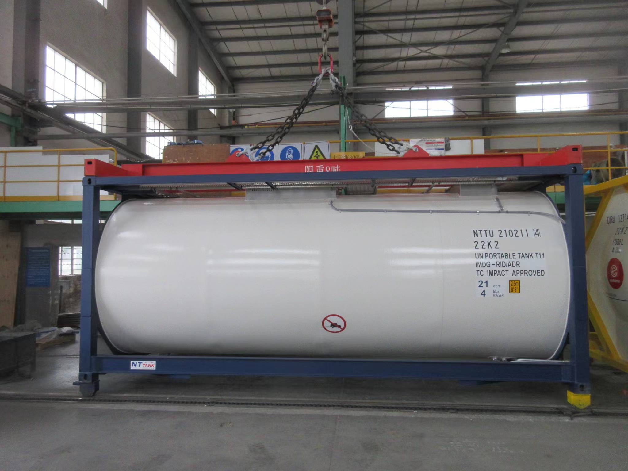 Танк-контейнер тип Т11 объём 21м3 для перевозки химических веществ, новый.