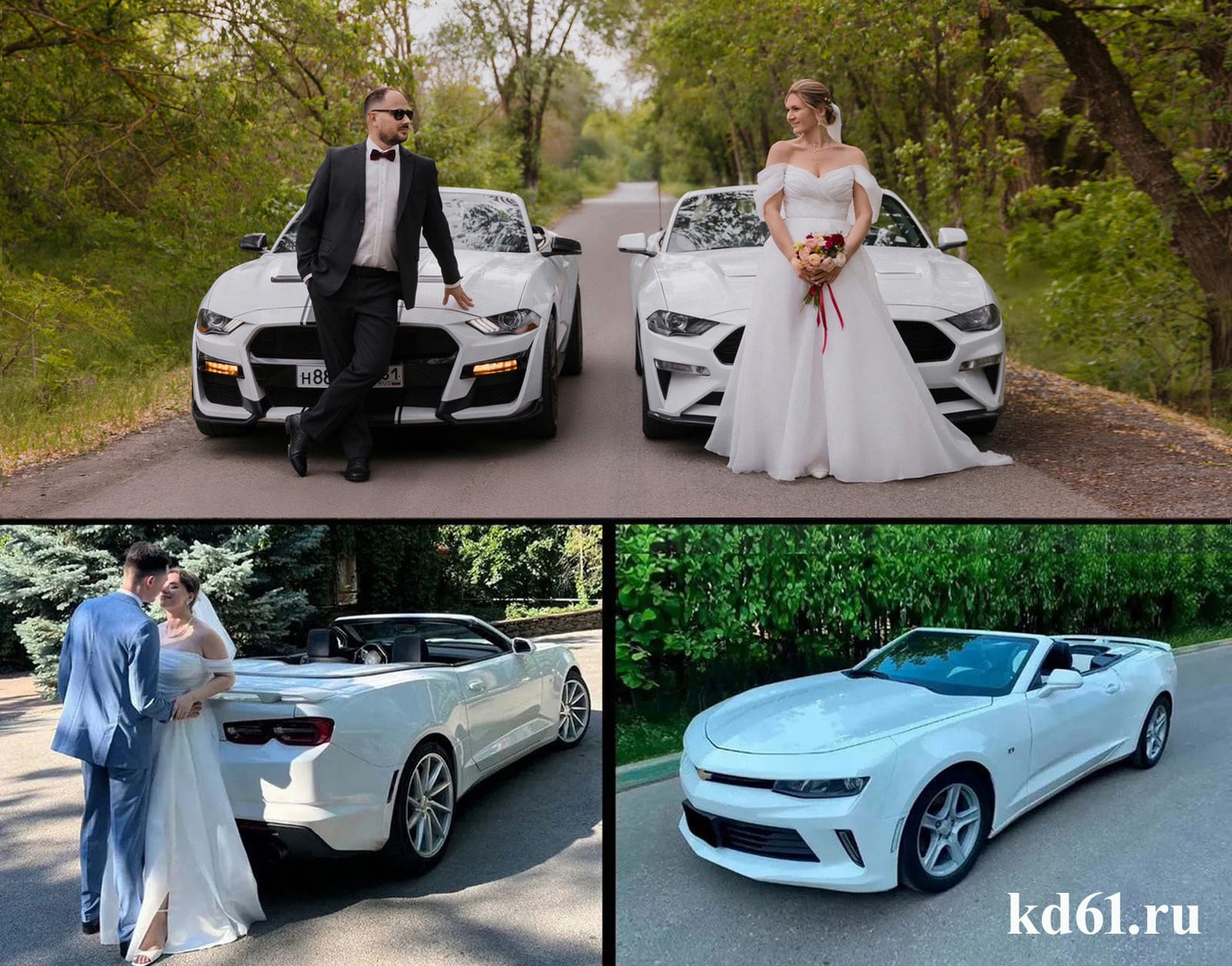 Фотосессия на кабриолете,   видео на кабриолете,   аренда кабриолетов в Ростове