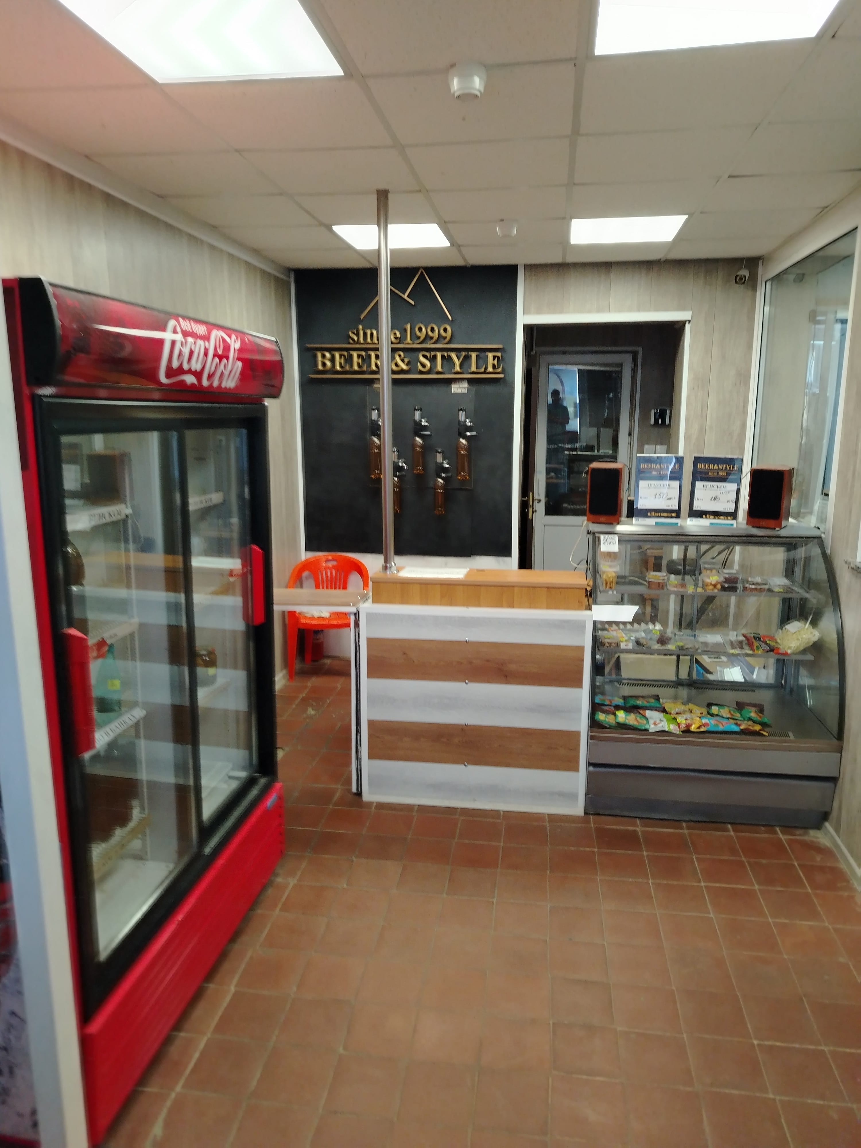 Продам действующую Пивоварню 1000 л в смену — фото 5