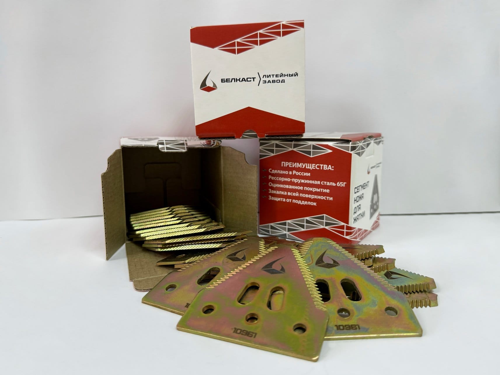 Сегменты жатки аналог Schumacher - Белкаст — фото 4