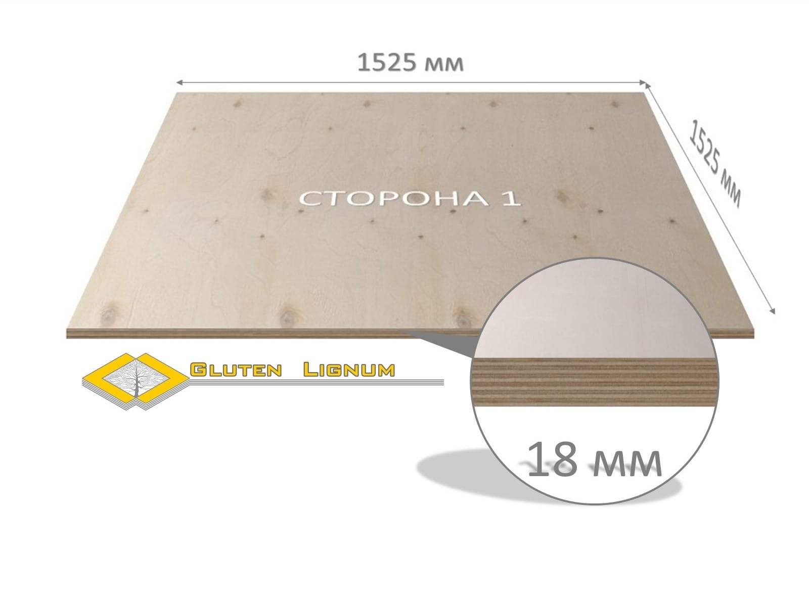Фанера ФК 18 мм*1525*1525 сорт 4/4 н/ш